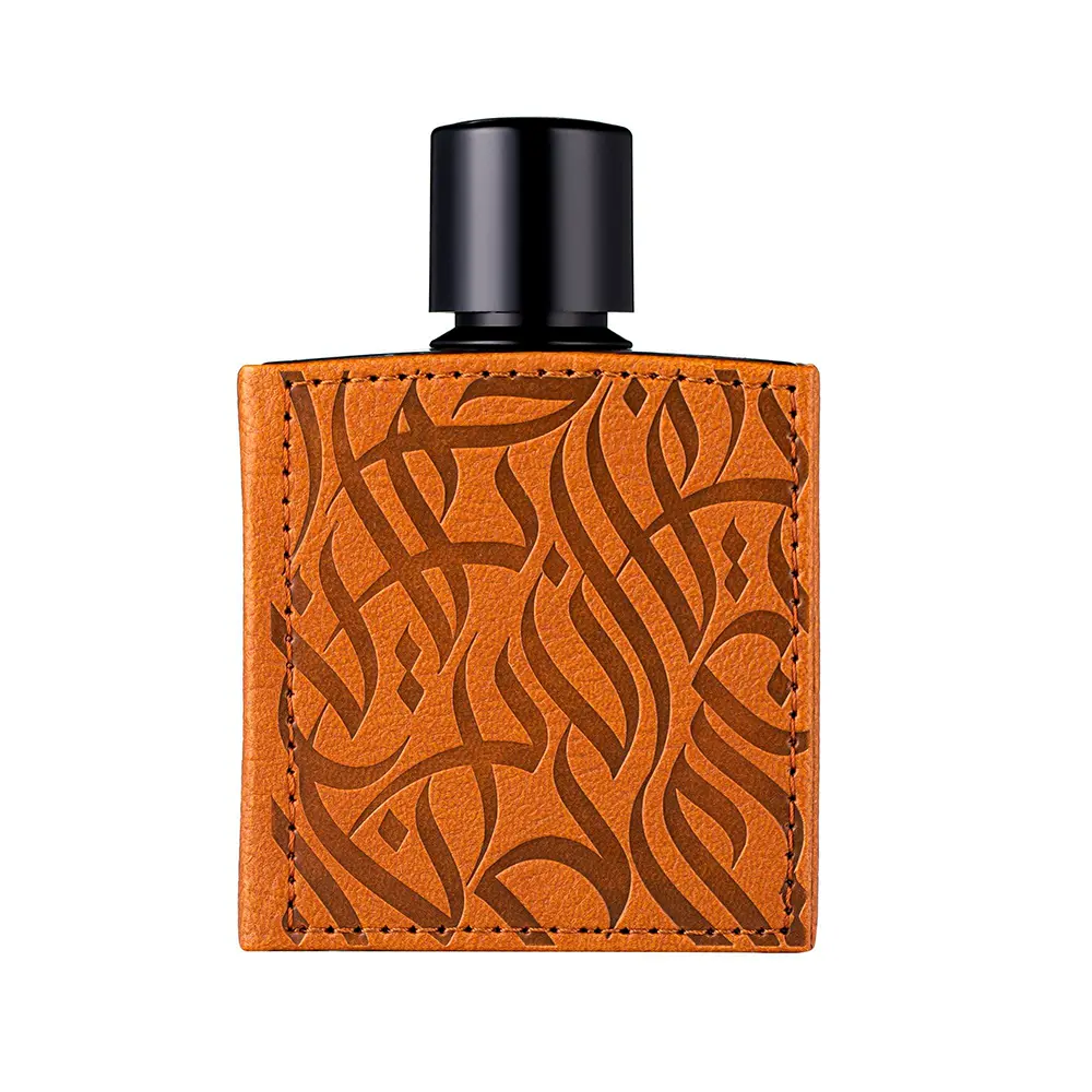 Corium Rayhaan